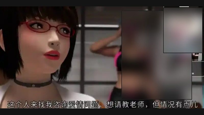 禁忌咒语II 中文界面 页面配图 8