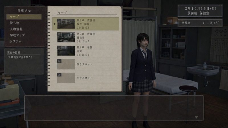 禁忌咒语II 故事片段 实机截图 6